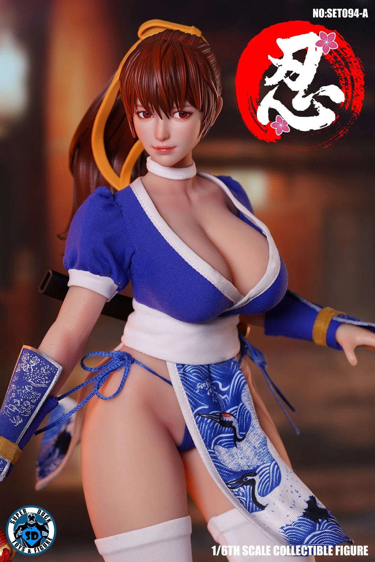 SUPER DUCK - SET094 - Kasumi (Dead or Alive) A - Image 8