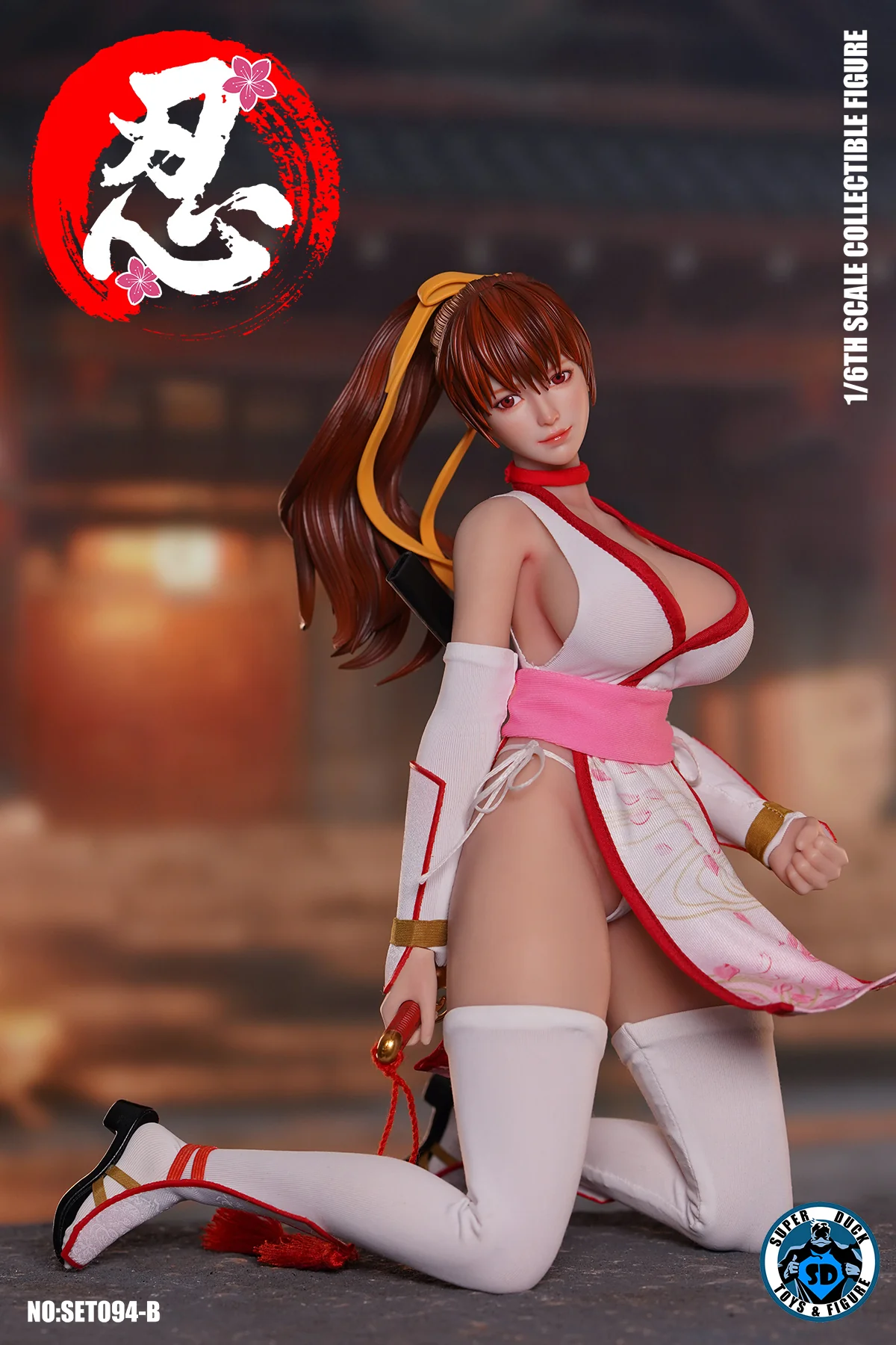 SUPER DUCK - SET094 - Kasumi (Dead or Alive) B - Image 3