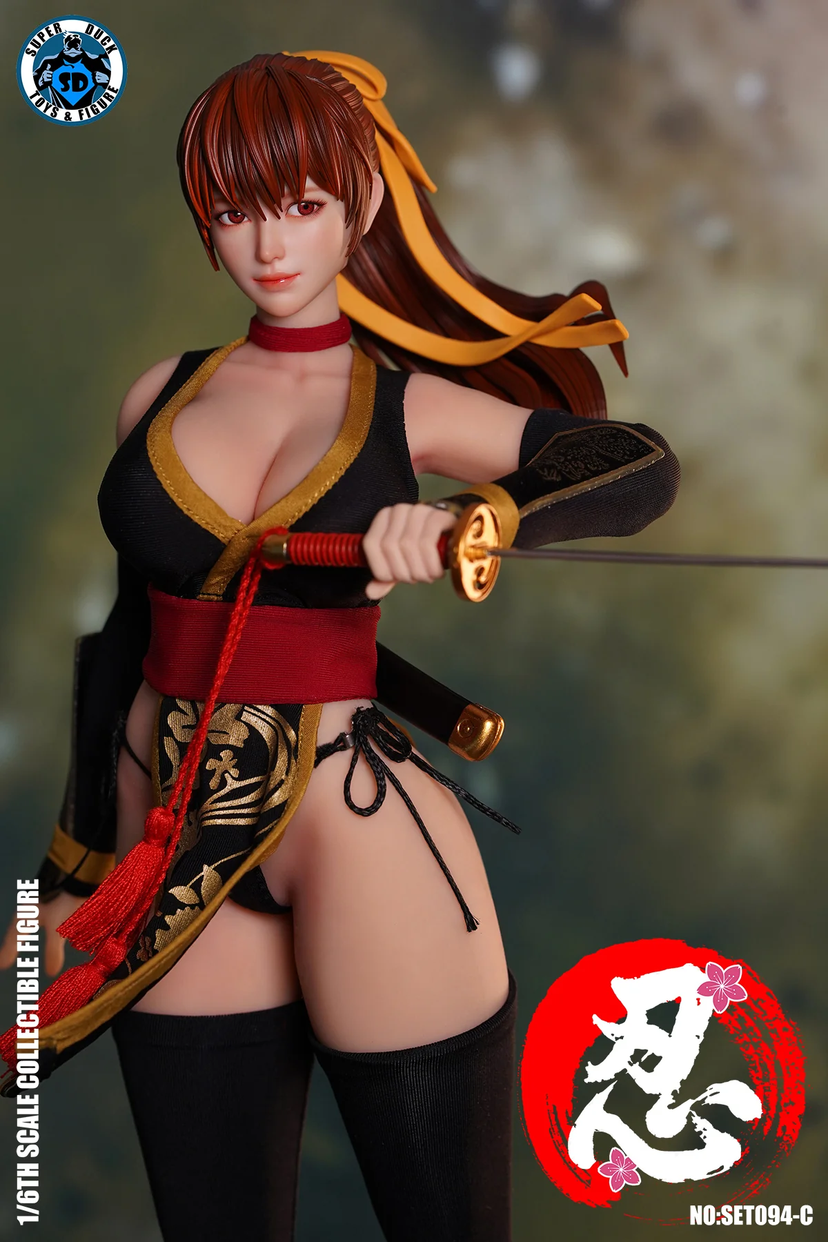 SUPER DUCK - SET094 - Kasumi (Dead or Alive) C - Image 3
