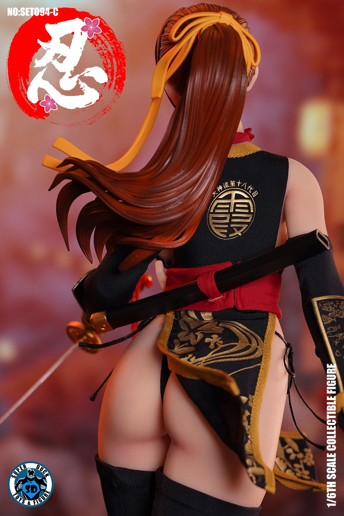 SUPER DUCK - SET094 - Kasumi (Dead or Alive) C - Image 5