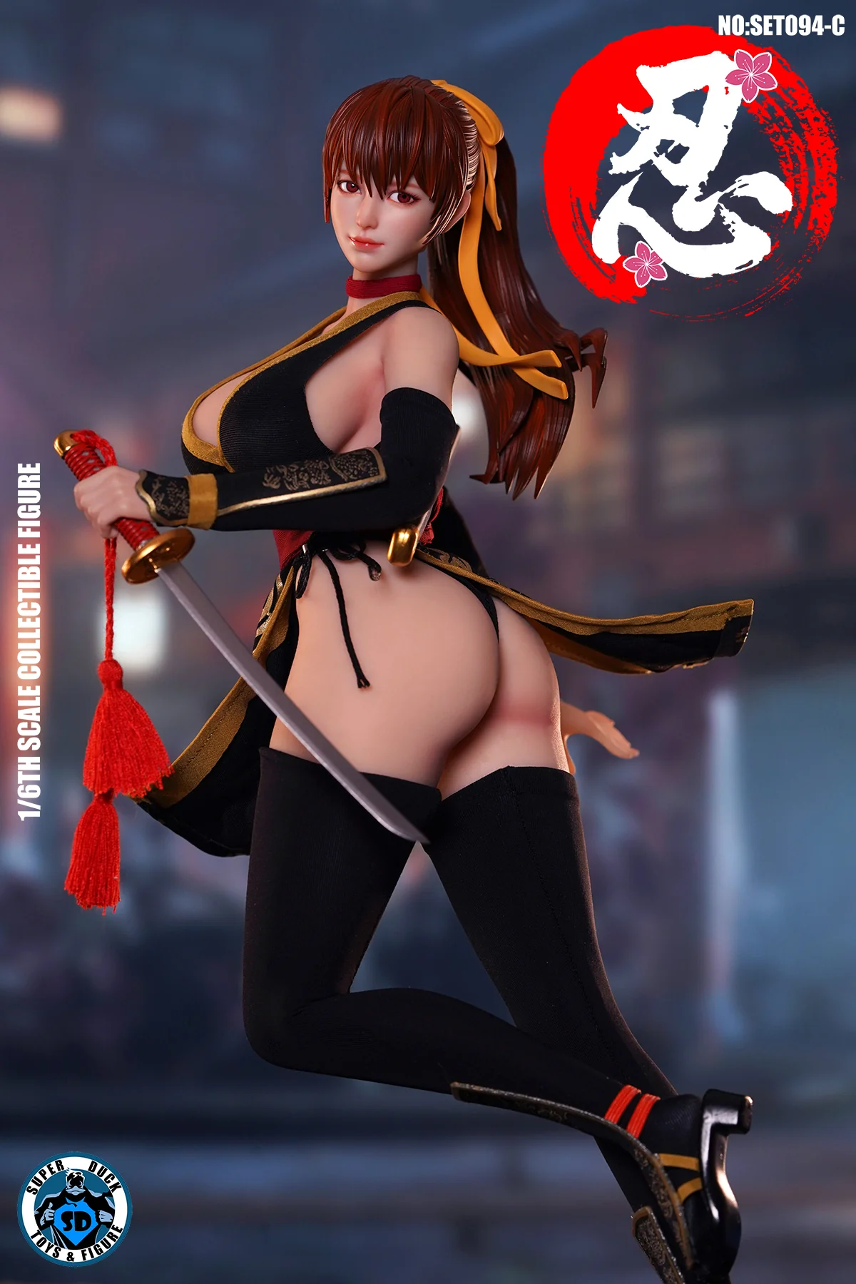 SUPER DUCK - SET094 - Kasumi (Dead or Alive) C - Image 7