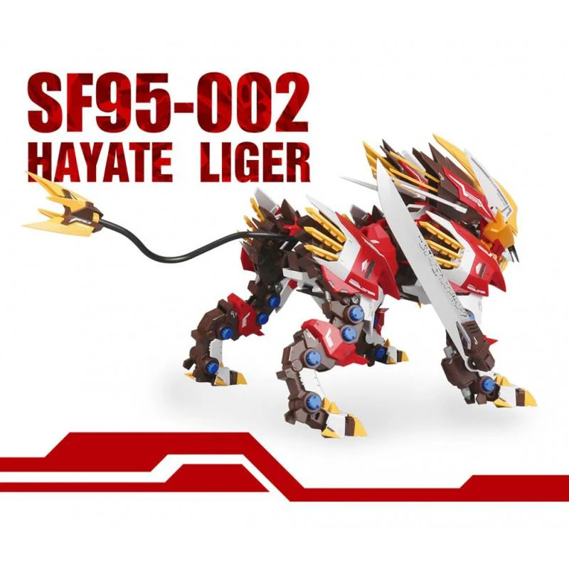 SUPER NOVA ZA SF95-002-HAYATE-LIGER - Image 4