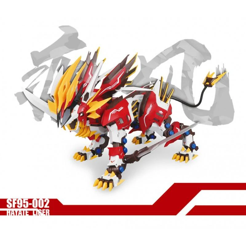 SUPER NOVA ZA SF95-002-HAYATE-LIGER - Image 5