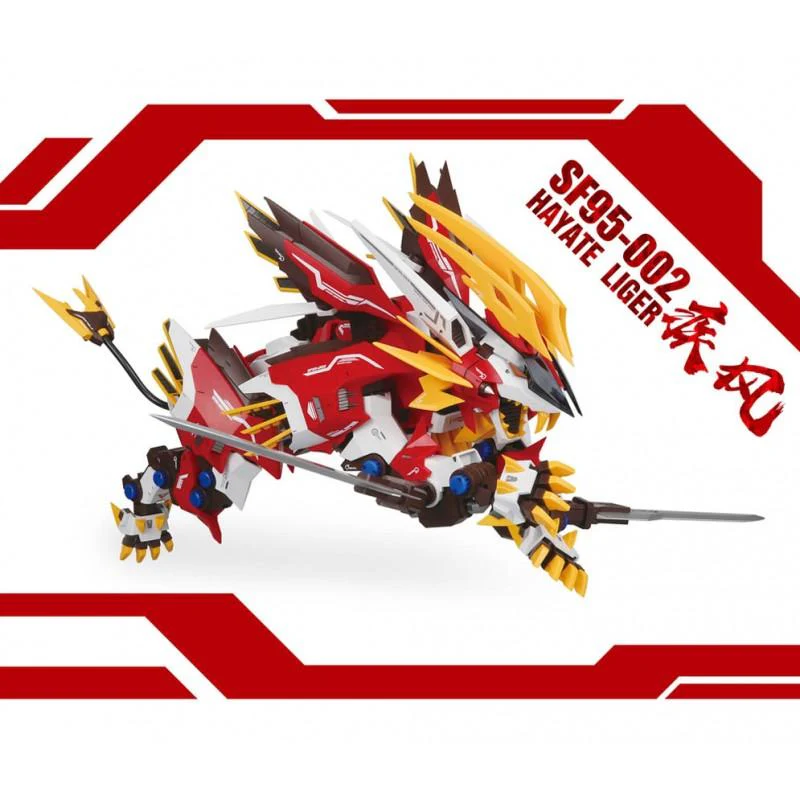 SUPER NOVA ZA SF95-002-HAYATE-LIGER - Image 6