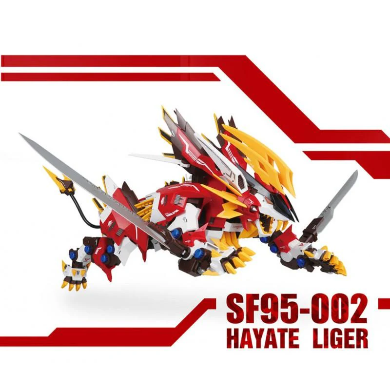 SUPER NOVA ZA SF95-002-HAYATE-LIGER - Image 9