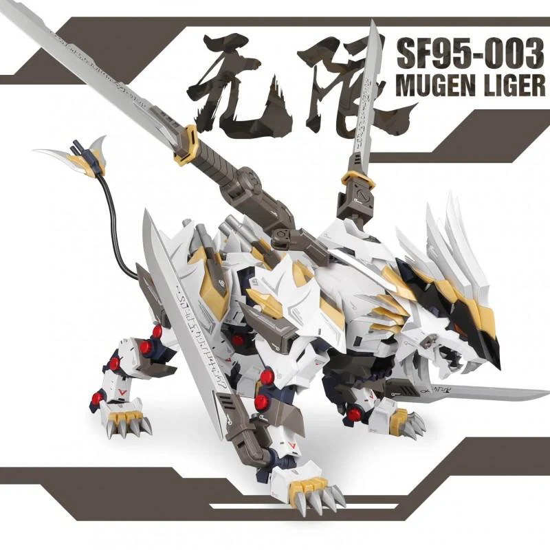 SUPER NOVA ZA SF95-003-MUGEN-LIGER - Image 2