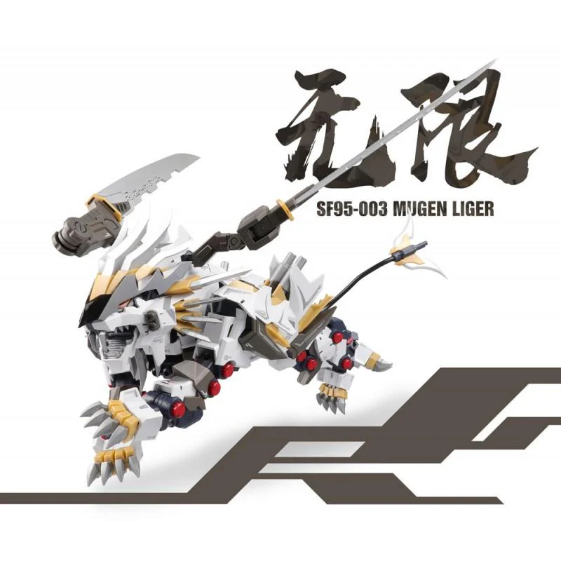 SUPER NOVA ZA SF95-003-MUGEN-LIGER - Image 5