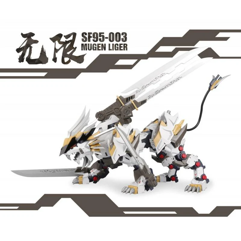 SUPER NOVA ZA SF95-003-MUGEN-LIGER - Image 7
