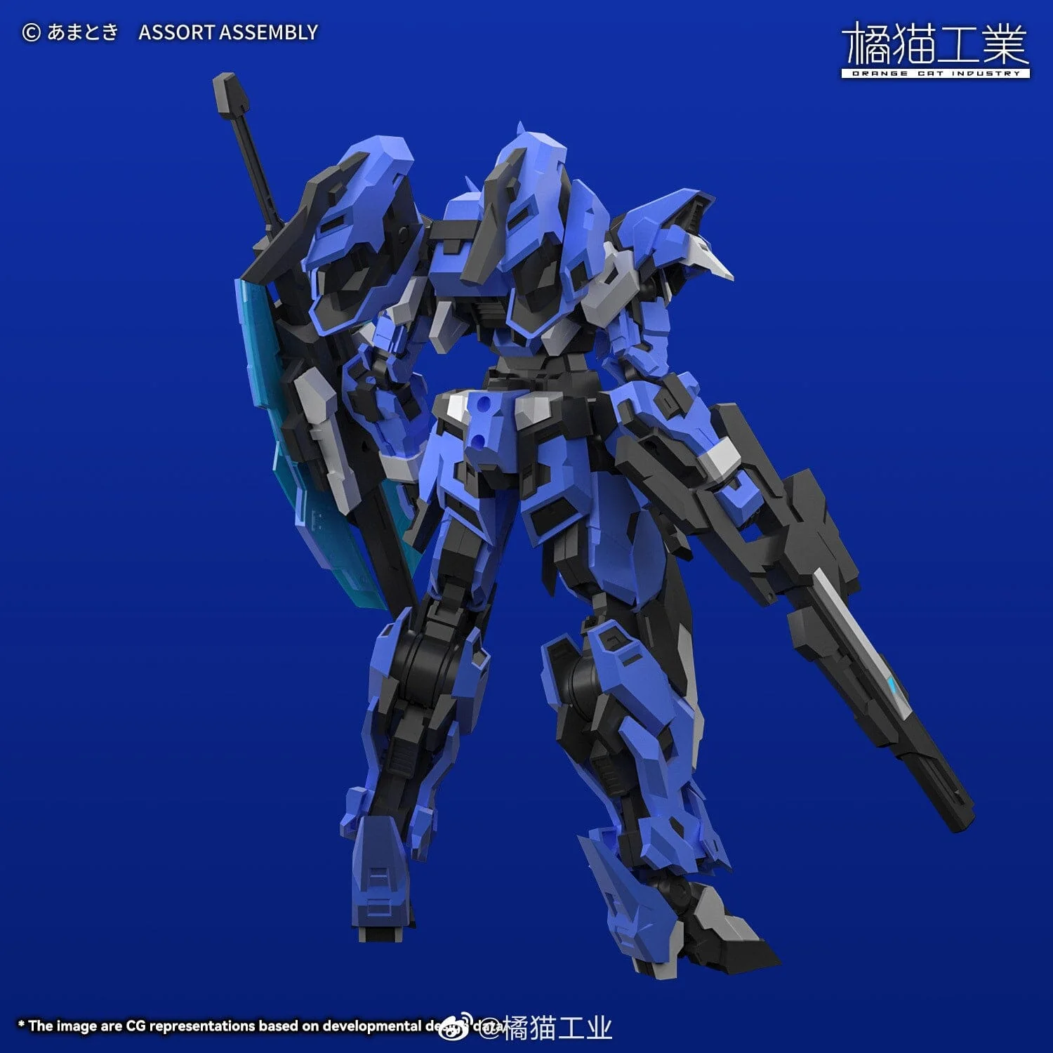 Super Robot Heroes 1/100 Ext-GA/EA Estailev Model Kit - Image 10