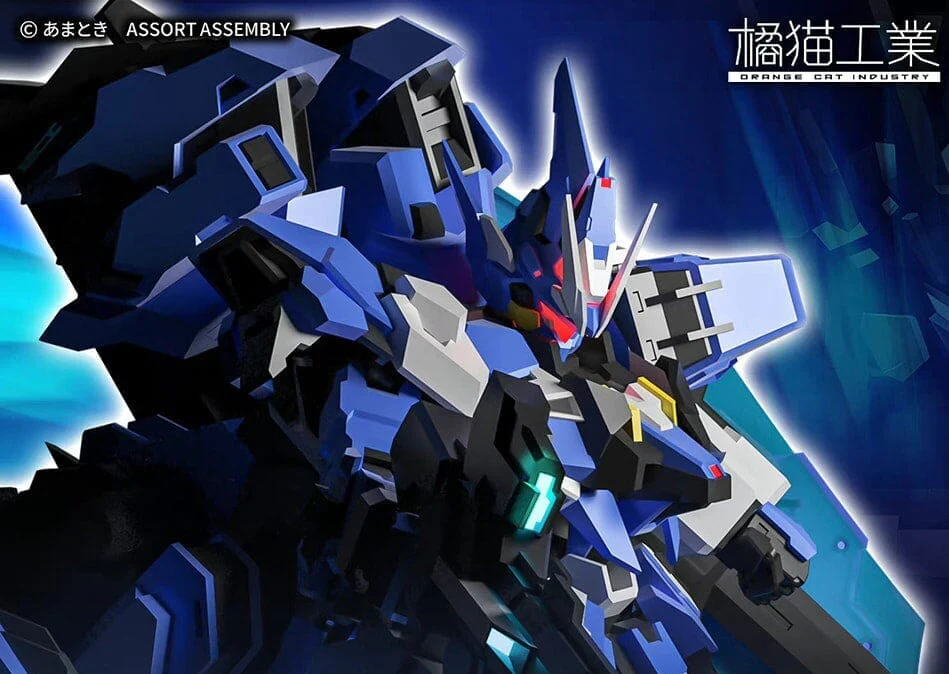 Super Robot Heroes 1/100 Ext-GA/EA Estailev Model Kit - Image 16