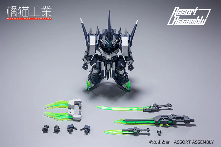 Super Robot Heroes ExCreR Slash Coat Model Kit - Image 8