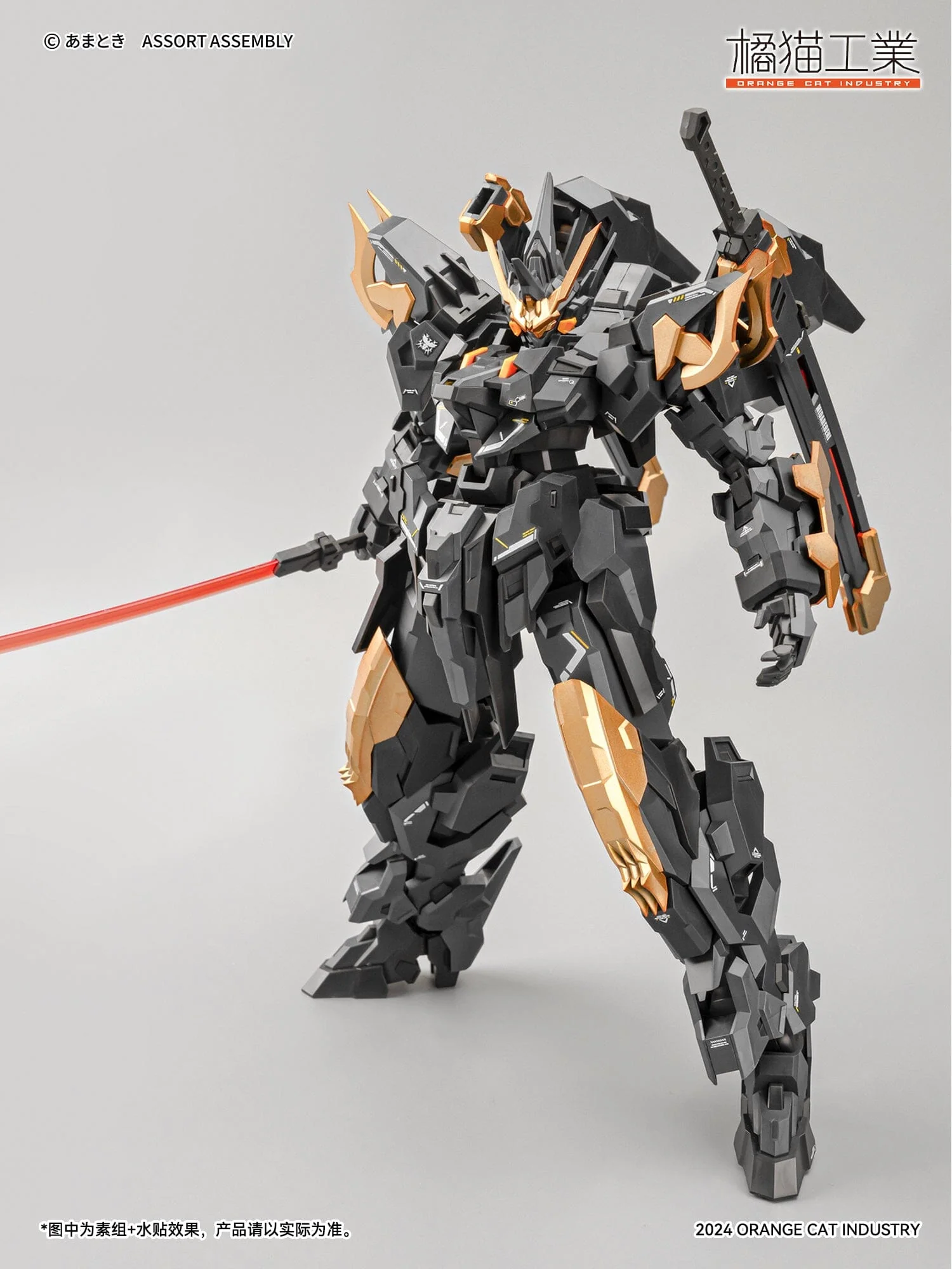 Super Robot Heroes ExT-GS/EA03 Estailev Neamhain Warcrow (Exceed Type) 1/100 Scale Model Kit - Image 6