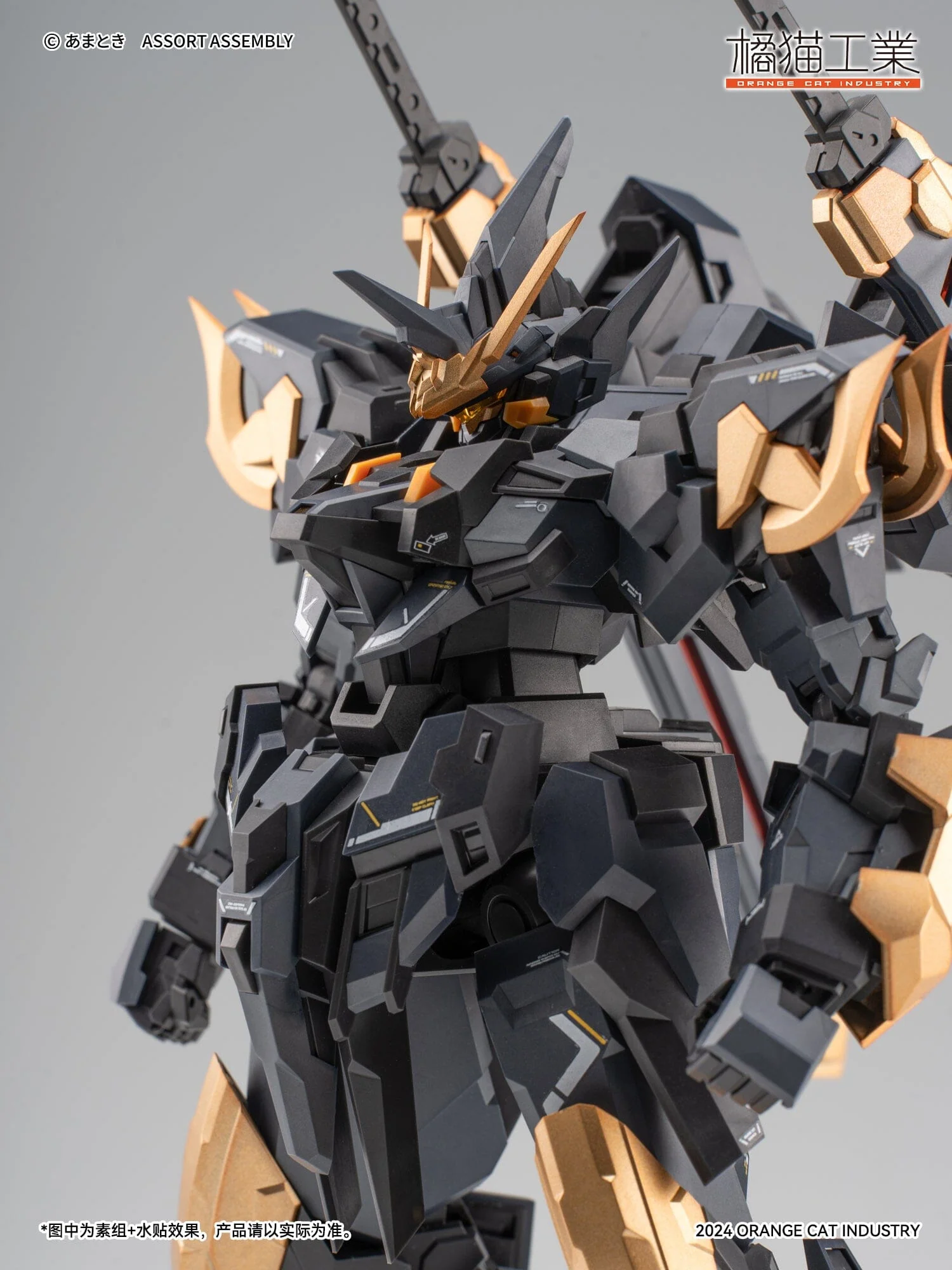 Super Robot Heroes ExT-GS/EA03 Estailev Neamhain Warcrow (Exceed Type) 1/100 Scale Model Kit - Image 8