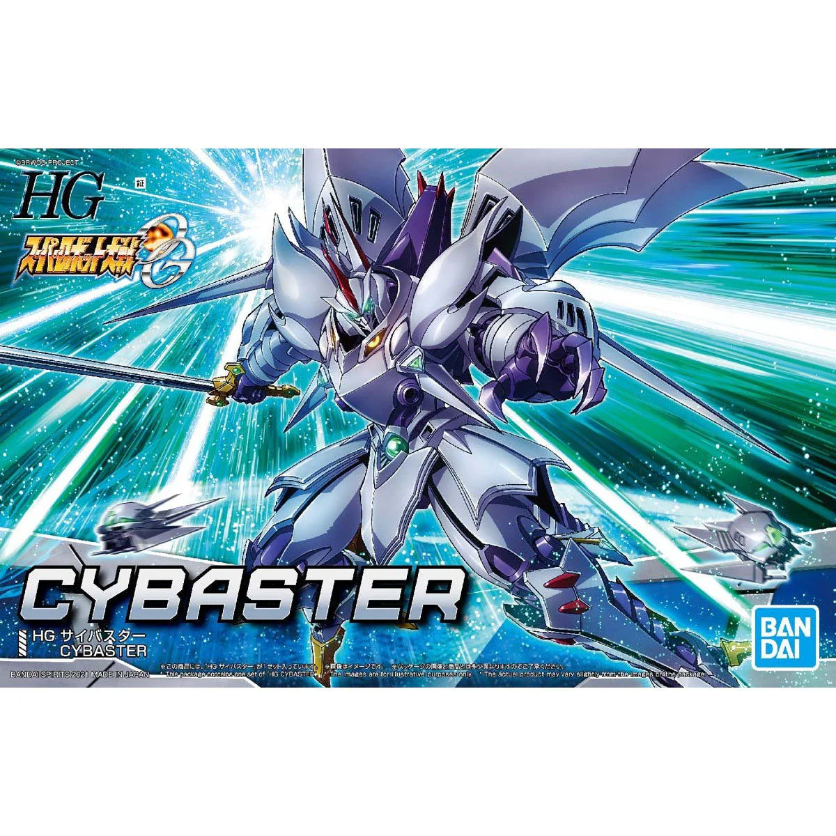 Super Robot Wars HG 1/144 AGX-05 Cybaster Model Kit - Image 2