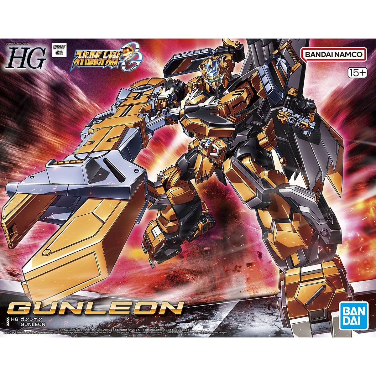 Super Robot Wars OG Original Generations HG Gunleon Model Kit - Image 2