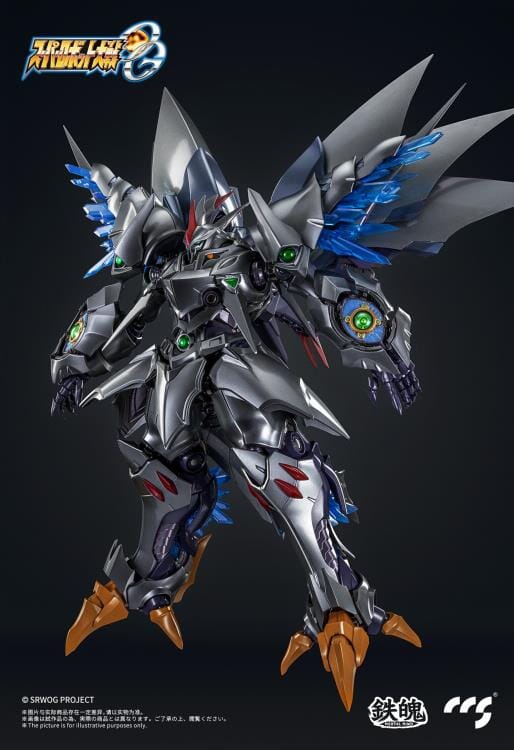 Super Robot Wars OG Original Generations MORTAL MIND Cybaster (Possession Ver.) Figure - Image 3