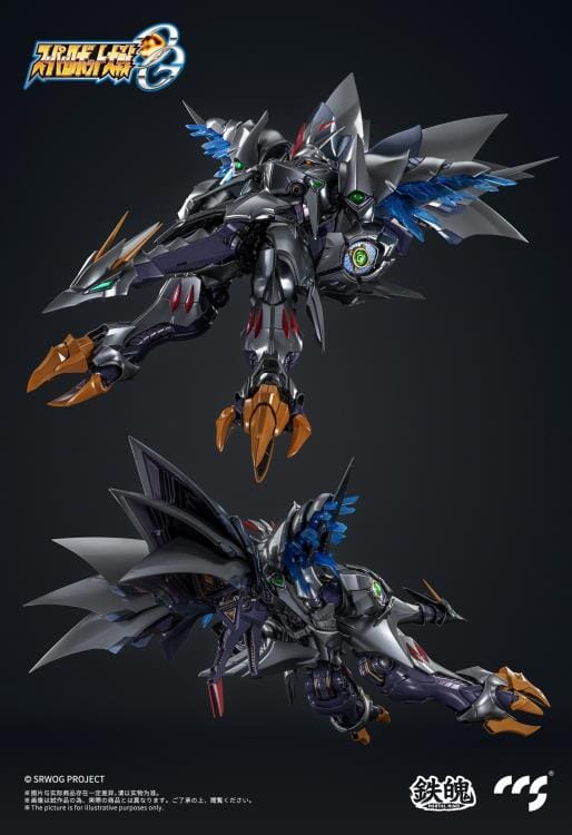 Super Robot Wars OG Original Generations MORTAL MIND Cybaster (Possession Ver.) Figure - Image 6