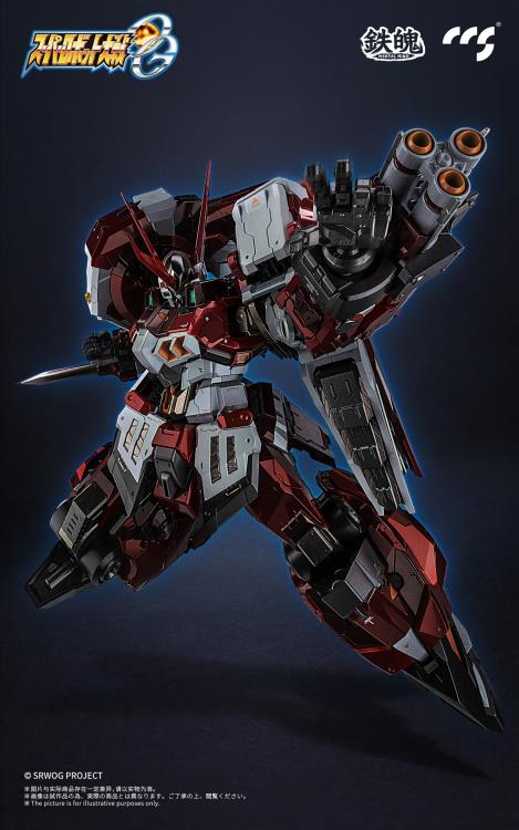 Super Robot Wars OG Original Generations MORTAL MIND PTX-003C Alteisen Action Figure - Image 10