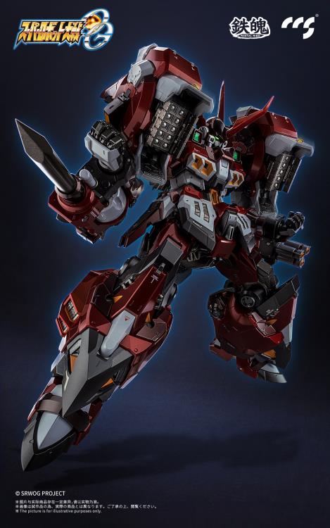 Super Robot Wars OG Original Generations MORTAL MIND PTX-003C Alteisen Action Figure - Image 11