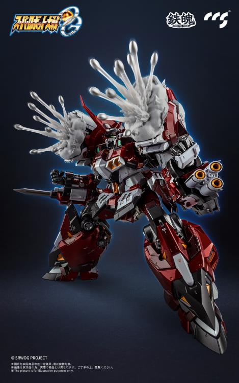 Super Robot Wars OG Original Generations MORTAL MIND PTX-003C Alteisen Action Figure - Image 12