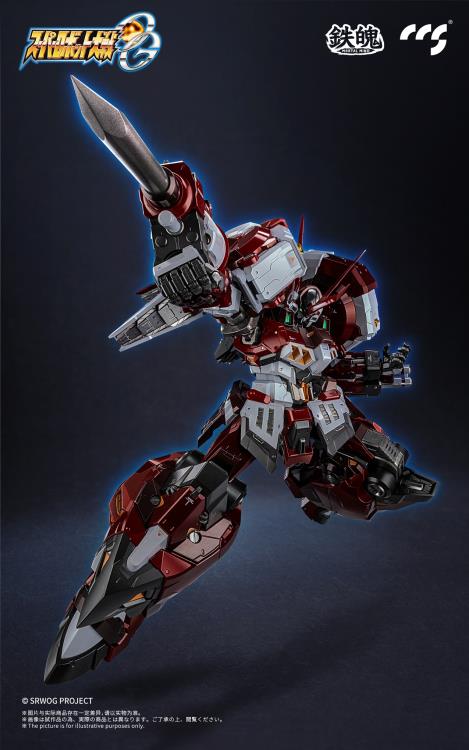 Super Robot Wars OG Original Generations MORTAL MIND PTX-003C Alteisen Action Figure - Image 2