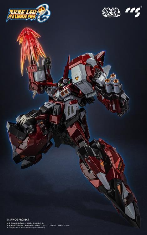 Super Robot Wars OG Original Generations MORTAL MIND PTX-003C Alteisen Action Figure - Image 5