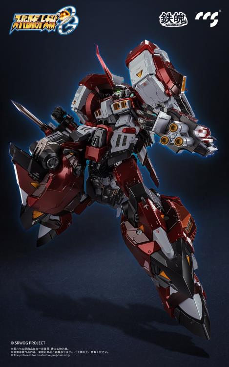 Super Robot Wars OG Original Generations MORTAL MIND PTX-003C Alteisen Action Figure - Image 7