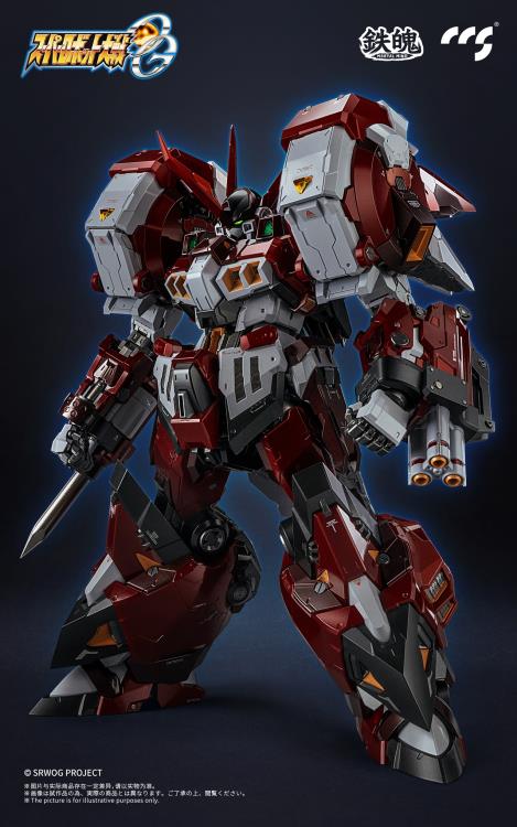 Super Robot Wars OG Original Generations MORTAL MIND PTX-003C Alteisen Action Figure - Image 8