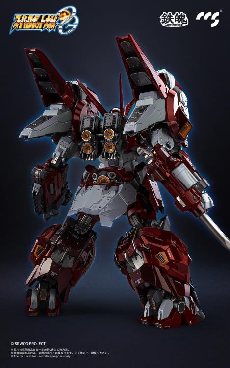 Super Robot Wars OG Original Generations MORTAL MIND PTX-003C Alteisen Action Figure - Image 9