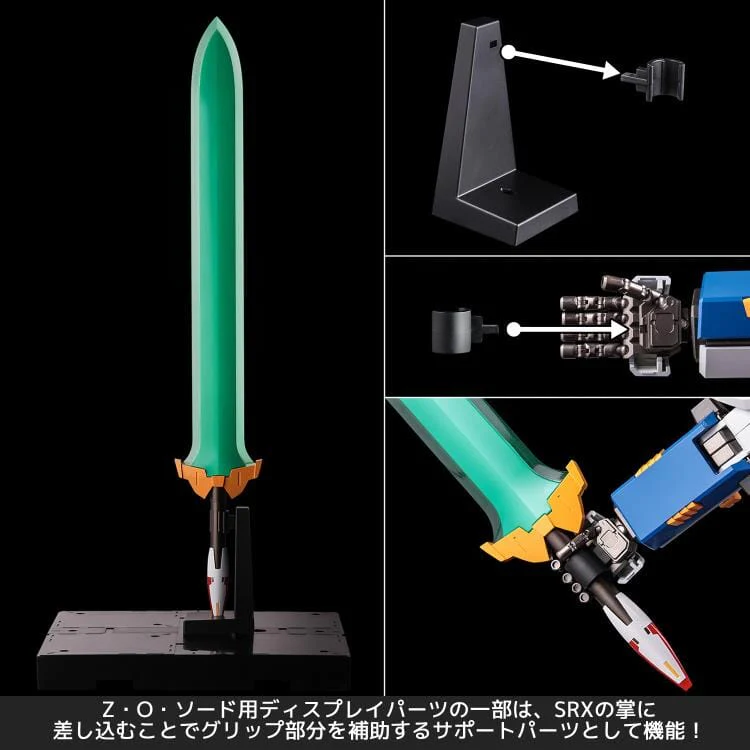 Super Robot Wars OG Original Generations RIOBOT SRX-00 Super Robot X-Type Figure Set - Image 10