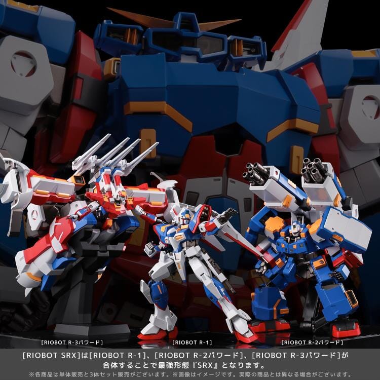 Super Robot Wars OG Original Generations RIOBOT SRX-00 Super Robot X-Type Figure Set - Image 12