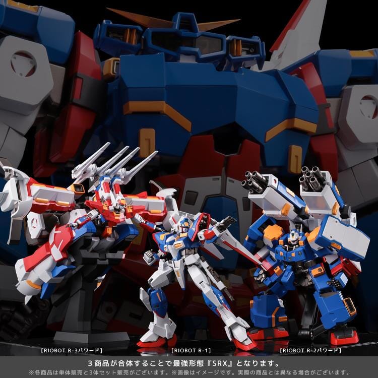 Super Robot Wars RIOBOT R-3 Figure - Image 13