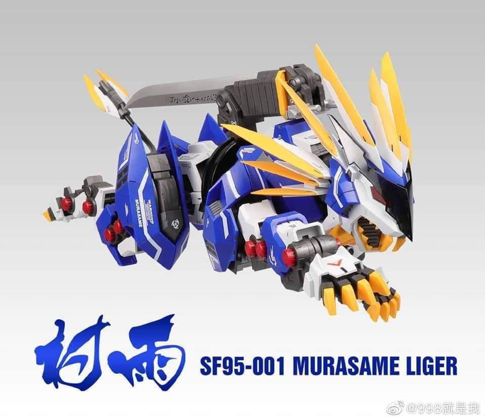 Supernova ZA 1/72 Murasame Liger - Image 3
