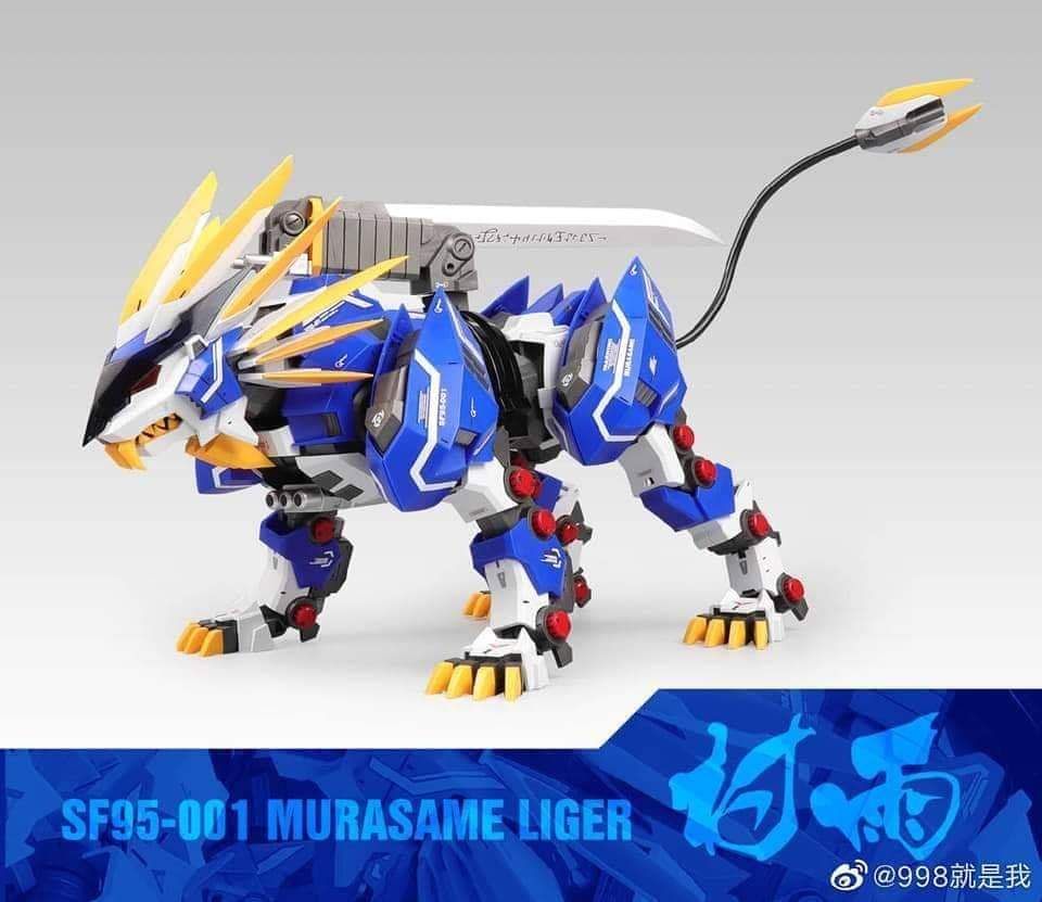 Supernova ZA 1/72 Murasame Liger - Image 4