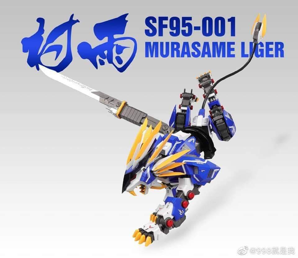 Supernova ZA 1/72 Murasame Liger - Image 5