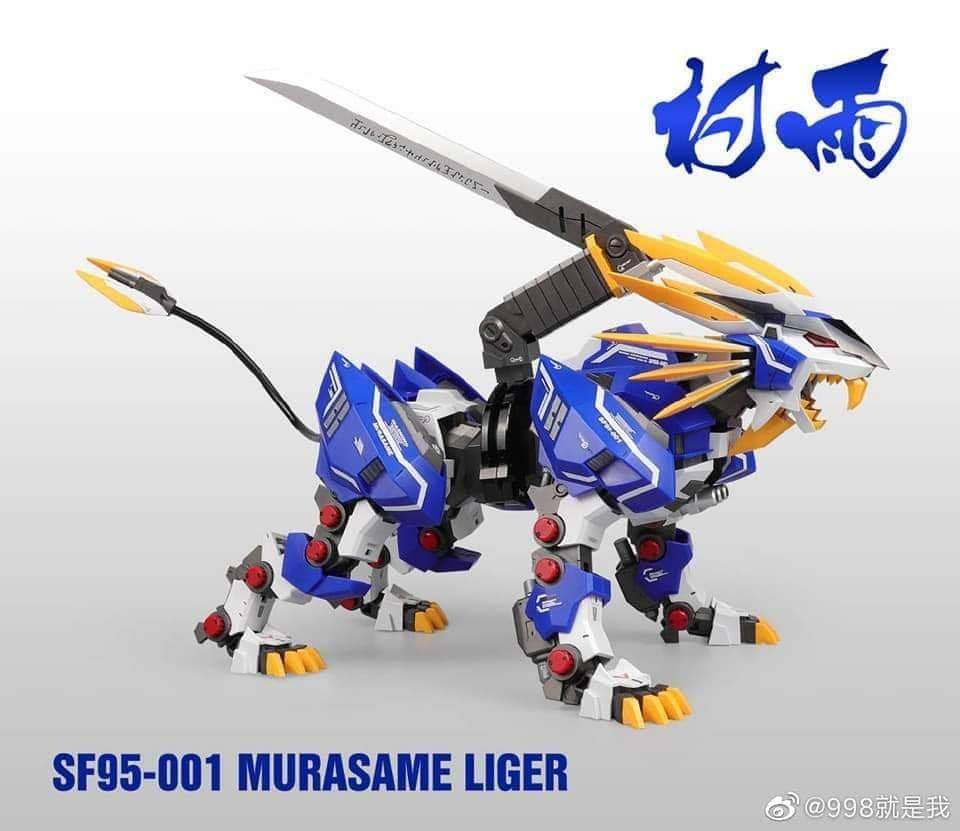 Supernova ZA 1/72 Murasame Liger - Image 6