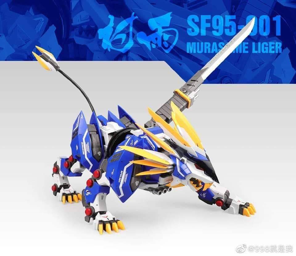 Supernova ZA 1/72 Murasame Liger - Image 8