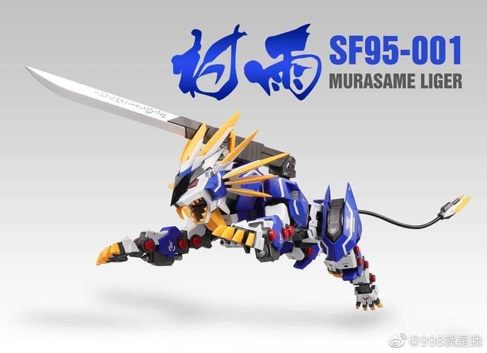 Supernova ZA 1/72 Murasame Liger - Image 9