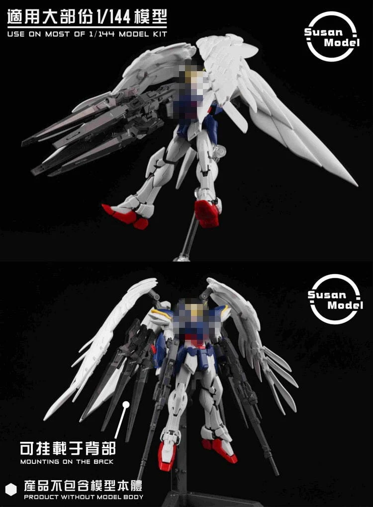 [SU017] Susan Models RG Wing Gundam Snow White Drei Zwerg Buster Rifle 1/144 Model Kit - Image 4