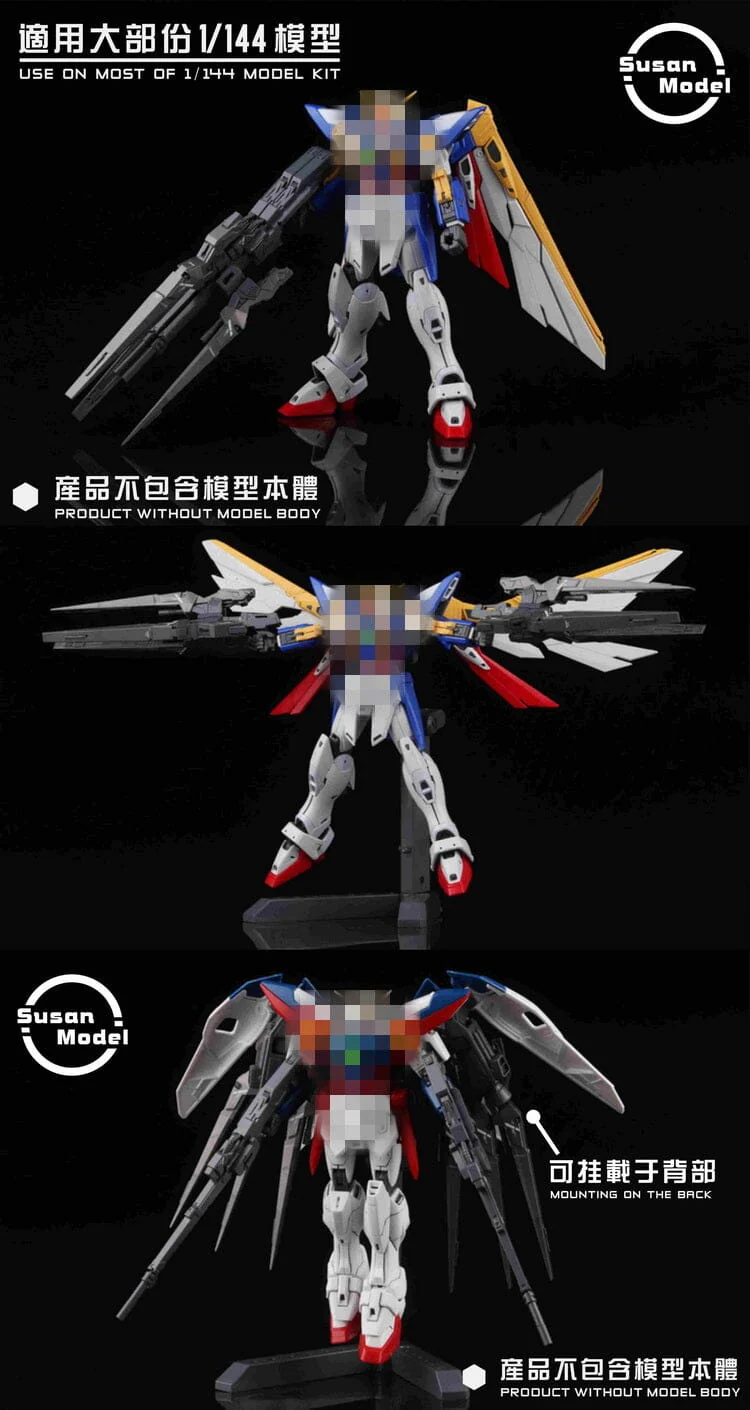 [SU017] Susan Models RG Wing Gundam Snow White Drei Zwerg Buster Rifle 1/144 Model Kit - Image 5