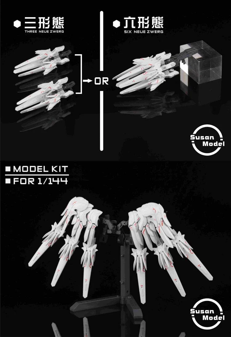 [SU016-A] Susan Models 1/144 RG Wing Gundam Snow White Wings and Cannons - Image 2