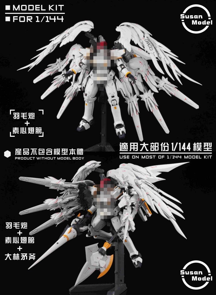 [SU016-A] Susan Models 1/144 RG Wing Gundam Snow White Wings and Cannons - Image 6