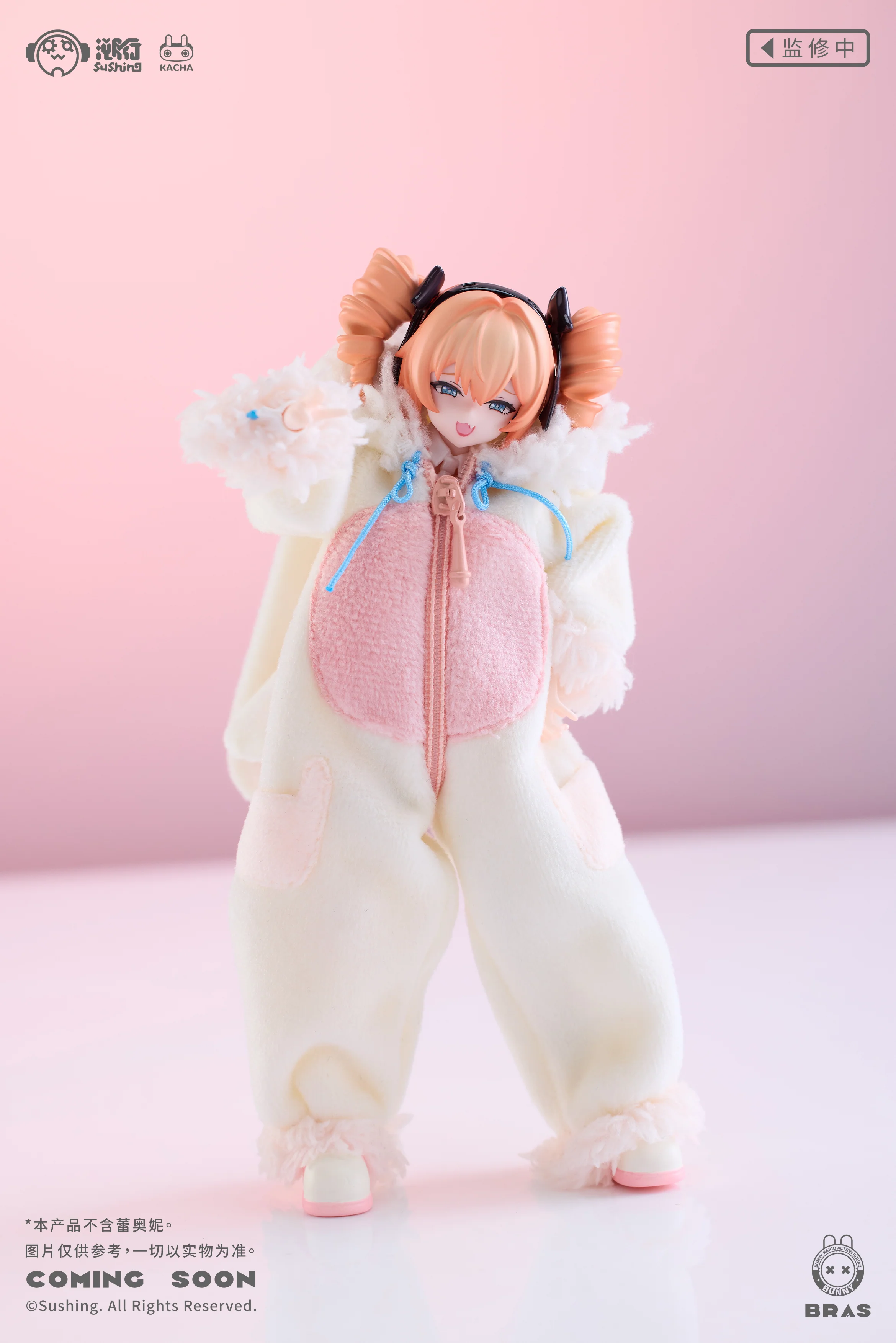 Sushing - 04 - Bunny Sleeping Pajama Set - Image 6
