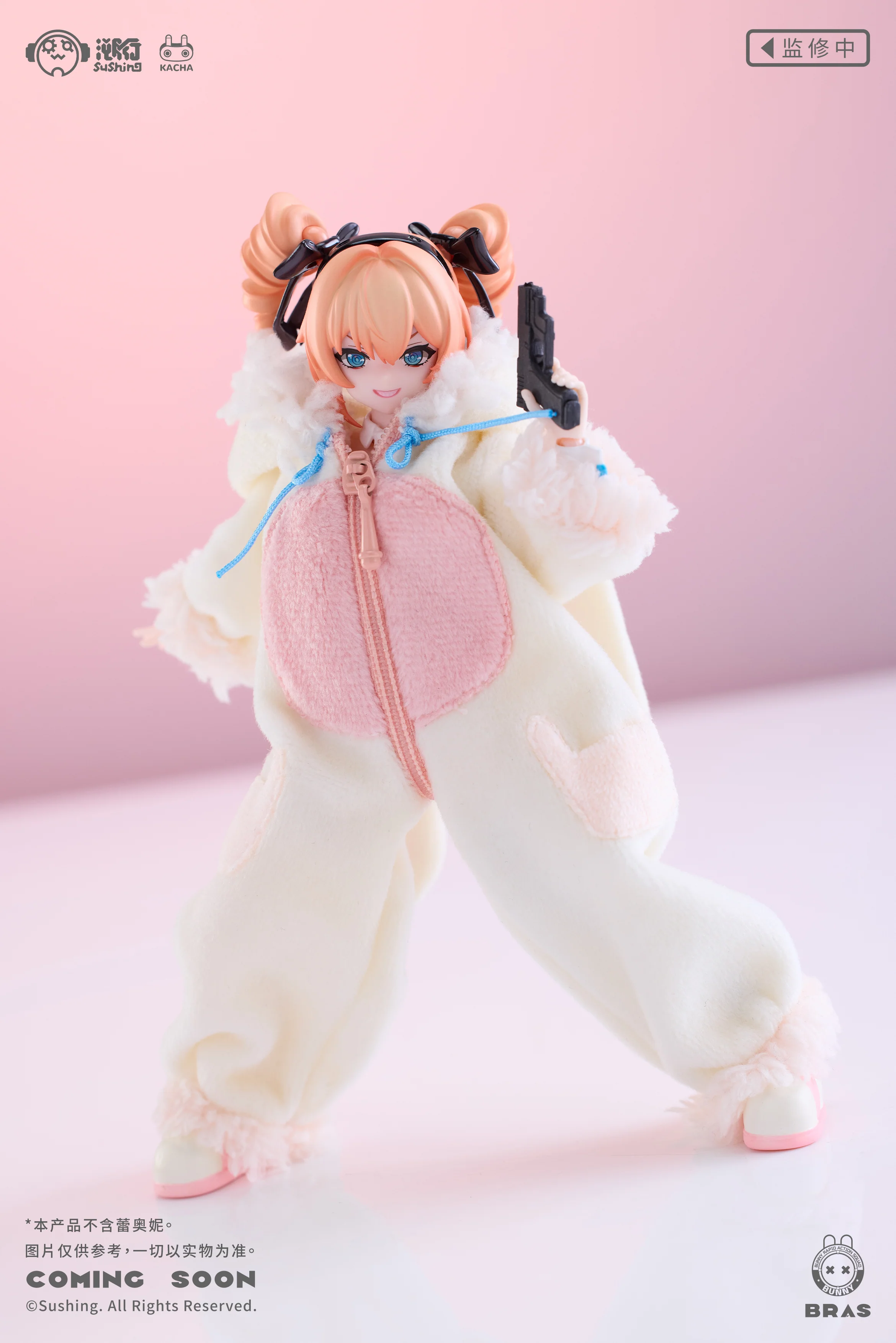 Sushing - 04 - Bunny Sleeping Pajama Set - Image 8
