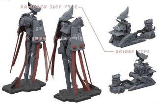 Suyata 1/700: Space Rengo Kantai - NAGATO Model Kit - Image 3