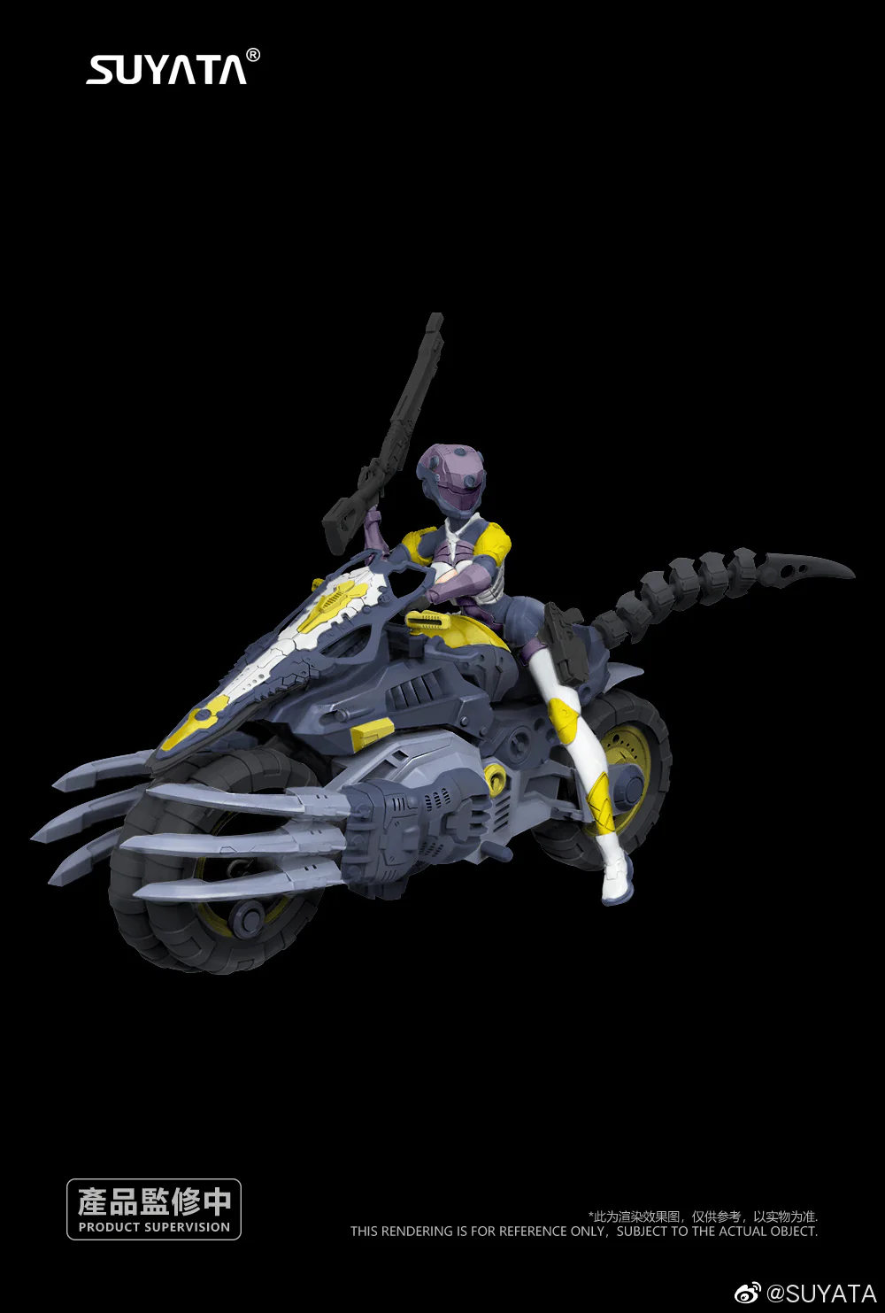 Suyata - The Hunter's Poem 1/12 - Arya Model kit - Image 3