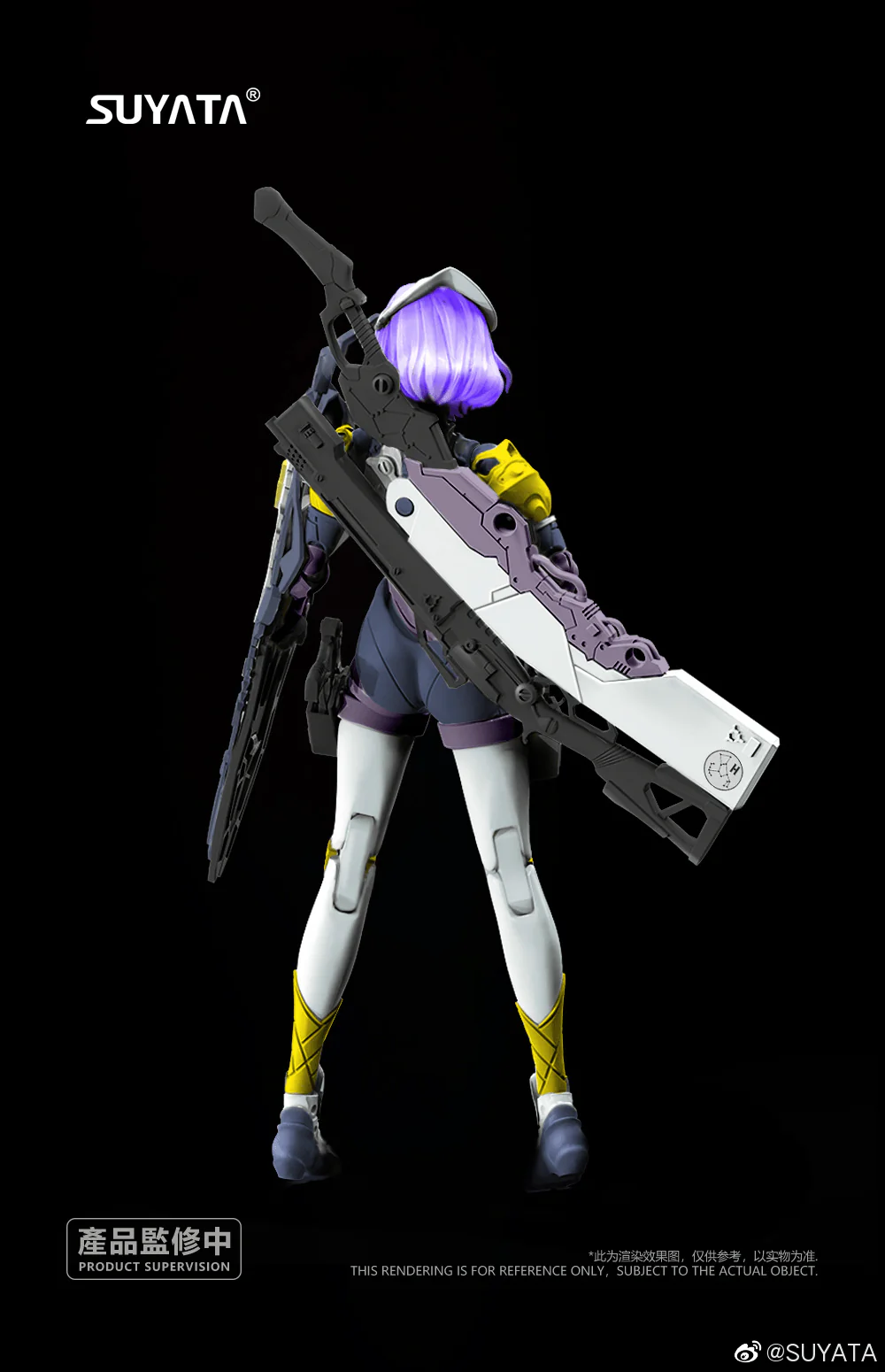 Suyata - The Hunter's Poem 1/12 - Arya Model kit - Image 5