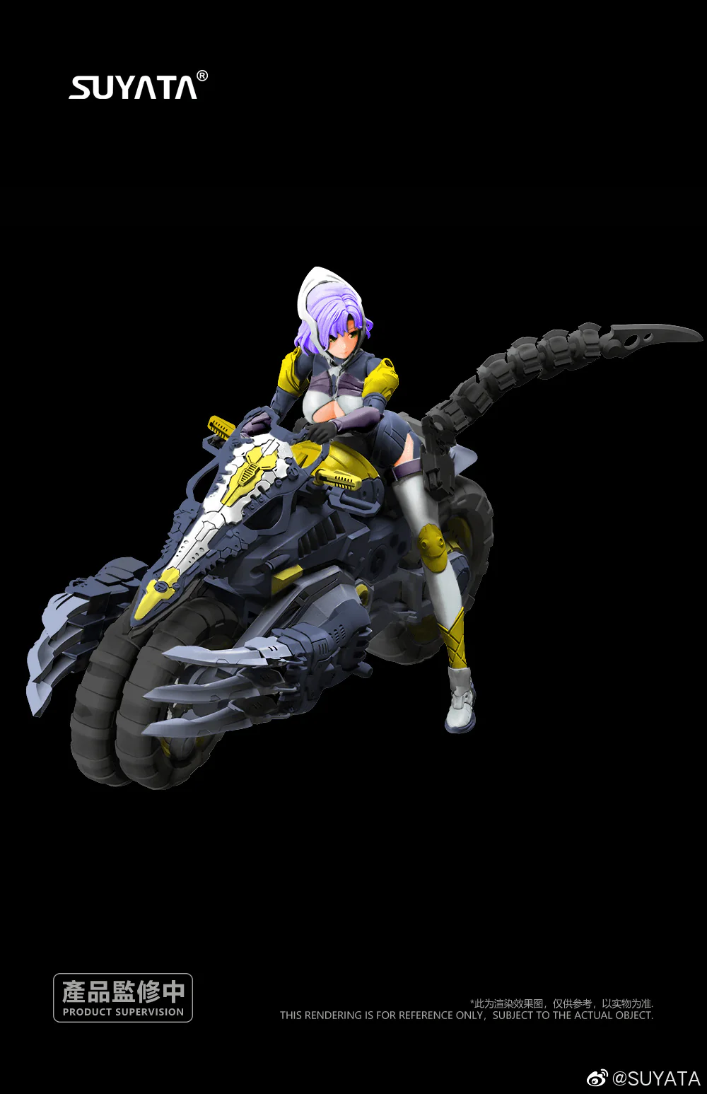 Suyata - The Hunter's Poem 1/12 - Arya Model kit - Image 7