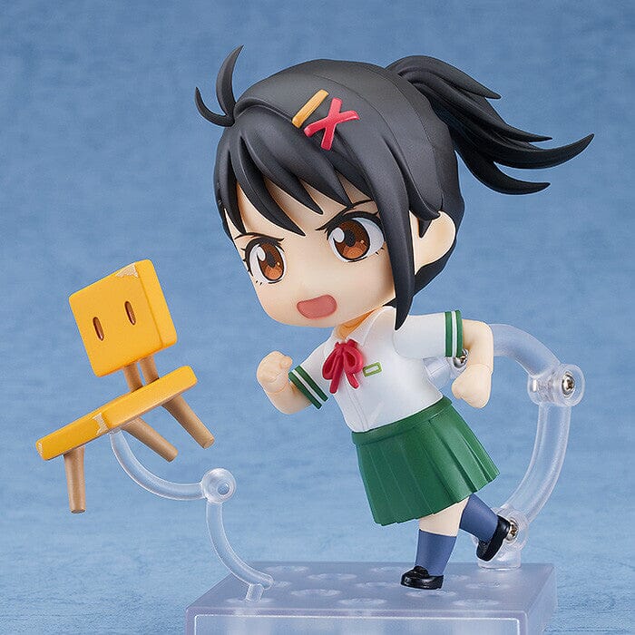 Suzume Nendoroid No.2236 Suzume Iwato - Image 4