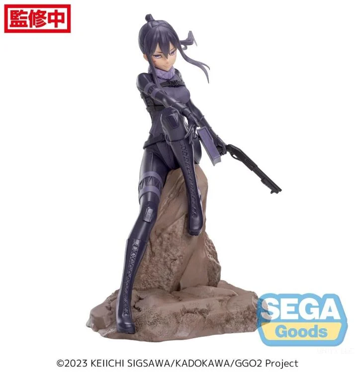 Sword Art Online Alternative Gun Gale Online II Luminasta Pitohui Figure - Image 2